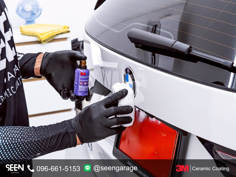 เคลือบเซรามิก รามอินทรา