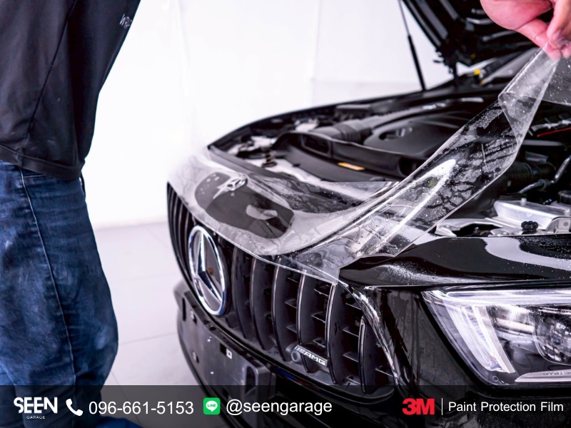 หุ้มฟิล์มกันรอย ARCTIC รามอินทรา